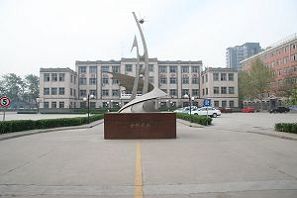 �ӱ����Q(m��o)�W(xu��)УУ�@�L(f��ng)��