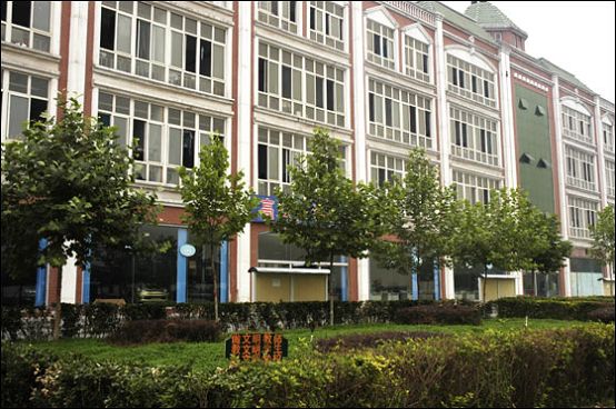 �������ތW(xu��)У