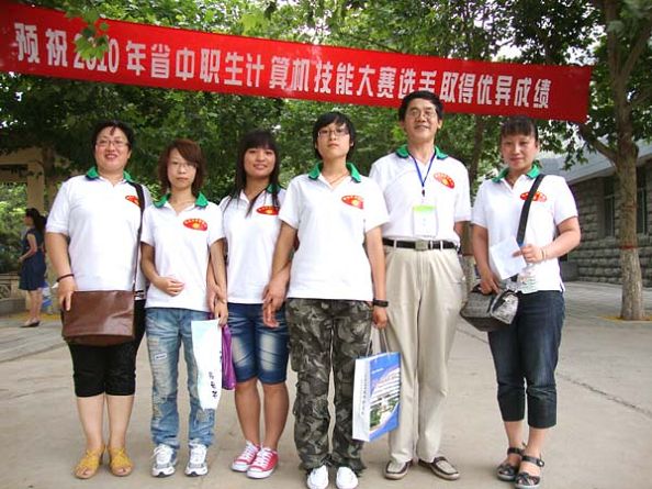 ����ؔ(c��i)�Q(m��o)�W(xu��)У