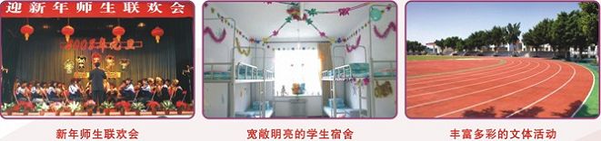 ���ڄ�(d��ng)���o(h��)�W(xu��)У