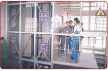 ���ڄ�(d��ng)���o(h��)�W(xu��)У��ݰ��b�c�S��