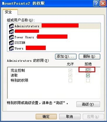 ����U�P(p��n)��������