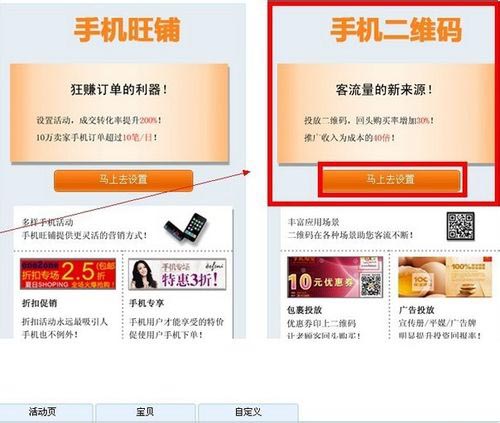 ���S�a�������еďV������