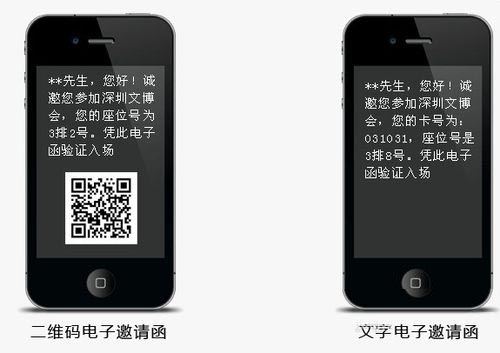 ���S�a�������еďV������