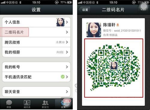 ���S�a�������еďV������