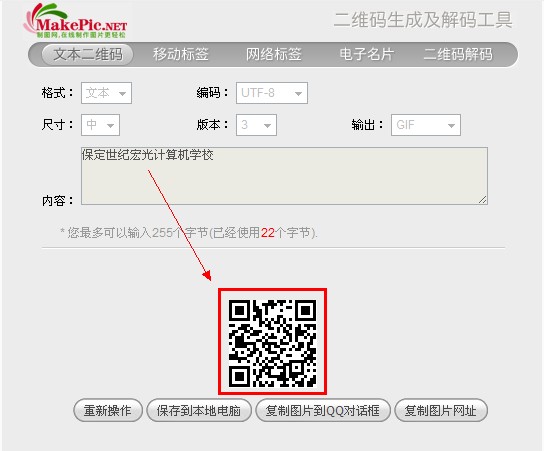 ���S�a�đ�(y��ng)��