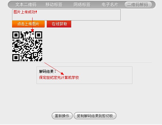 ���S�a�đ�(y��ng)��