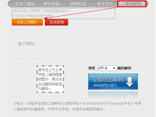 ���S�a�đ�(y��ng)��