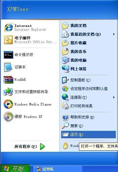 ��ν�ֹ�Ñ��{(di��o)�����湤�ߙ�