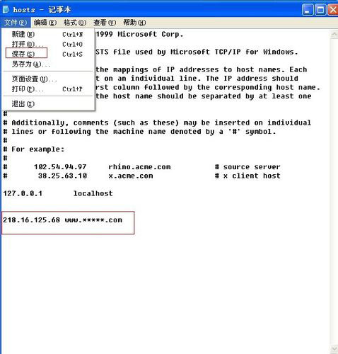 ����ڱ����M(j��n)����������