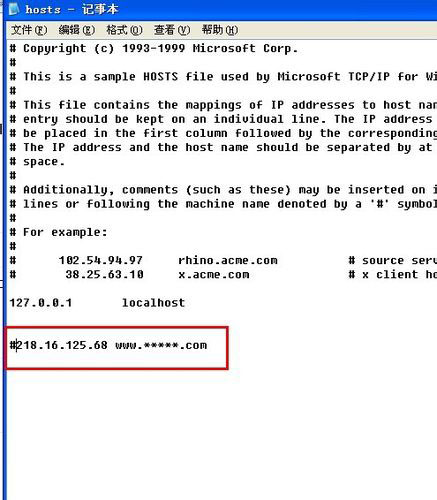 ����ڱ����M(j��n)����������