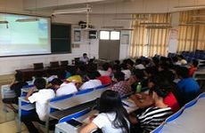 ����е��I(y��)�W(xu��)Ժ2012������(ji��n)��