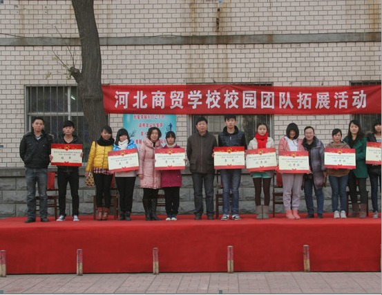 �ӱ����Q(m��o)�W(xu��)У