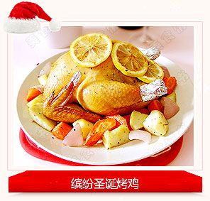 �|��ʥ�Q��ʳ