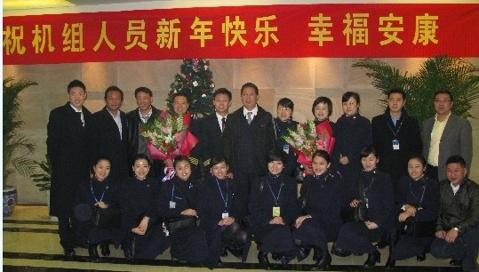 ��(gu��)�����Ϸֹ�˾�I(l��ng)��(d��o)����ο��(w��n)�v���˄�(w��)�M��