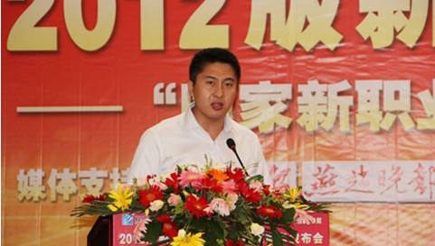 ʯ���f���A��X����