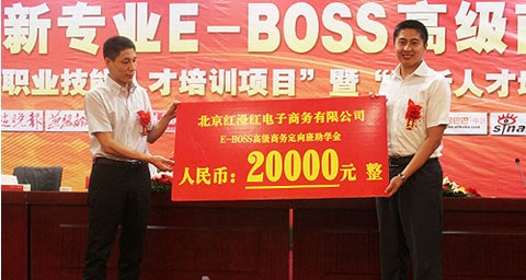 ʯ���f���A��X����