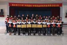 ��ˮ�|��Ӌ��C(j��)�Ќ��W(xu��)У