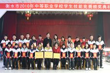 ��ˮ�|��Ӌ��C(j��)�Ќ��W(xu��)У