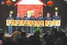 ��ˮ�|��Ӌ��C(j��)�Ќ��W(xu��)У