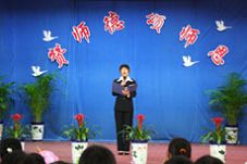 ��ˮ�|��Ӌ��C(j��)�Ќ��W(xu��)У