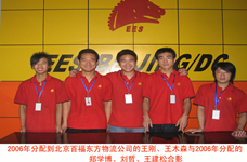 ��ˮ�|��Ӌ��C(j��)�Ќ��W(xu��)У