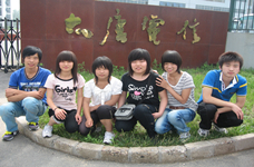 ��ˮ�|��Ӌ��C(j��)�Ќ��W(xu��)У