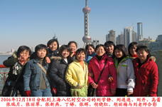 ��ˮ�|��Ӌ��C(j��)�Ќ��W(xu��)У