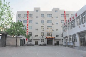 ��ˮӋ��C(j��)�W(xu��)У