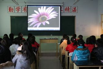 ��ˮӋ��C(j��)�W(xu��)У