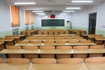 ��ˮӋ��C(j��)�W(xu��)У