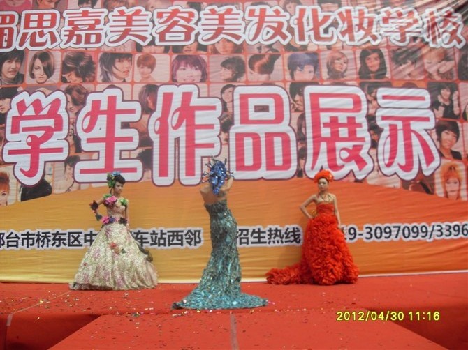 ��˼���������l(f��)���y��Ӗ(x��n)�W(xu��)У�W(xu��)����Ʒչ