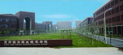 ������p���I(y��)���g(sh��)�W(xu��)У