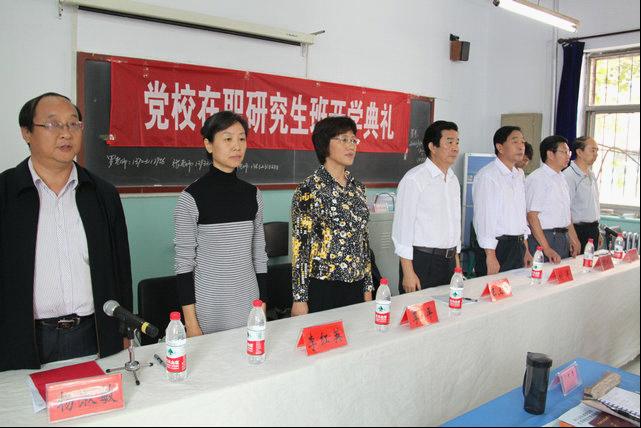 �ӱ����Q(m��o)�W(xu��)У