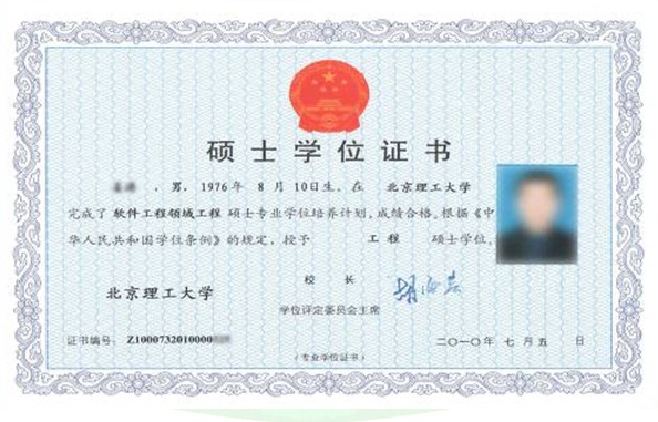 ����������W���̴Tʿ�Wλ�C��