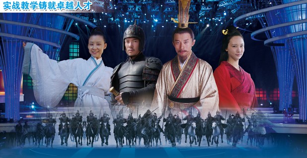 �����Ӱ�W(xu��)Ժ�^�m(x��)�����W(xu��)Ժ