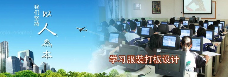 ���_�õķ��b�ü�W(xu��)У