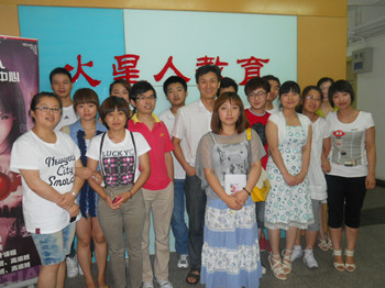 ������ˇ�g(sh��)�O(sh��)Ӌ