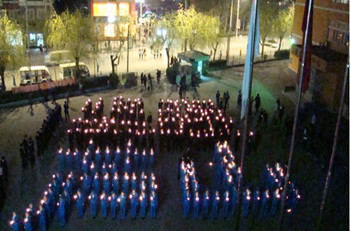 ���z���I(y��)