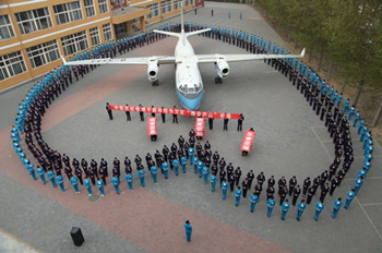 ���շ���(w��)��