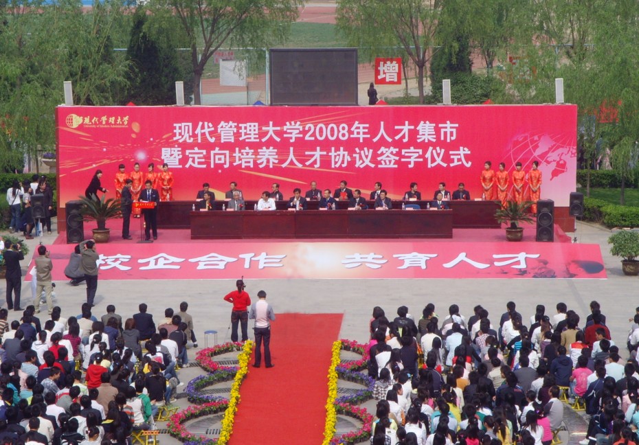 �F(xi��n)��������W(xu��)��������W(xu��)Ժ����ί��