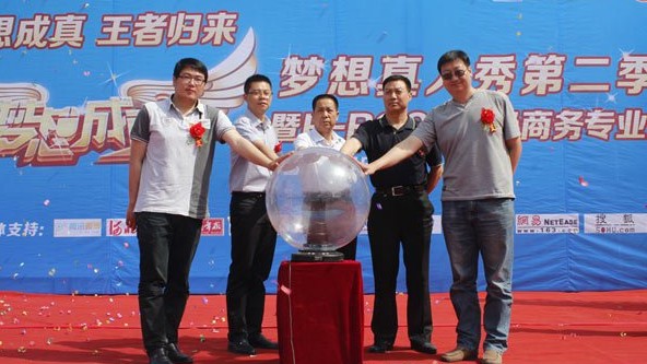 ʯ���fӋ(j��)��C(j��)�Ќ��󌣌W(xu��)У