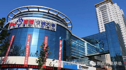 �ӱ���У�W(w��ng)http://m.lehs.cn