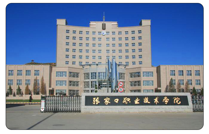  ���ҿ��I(y��)���g(sh��)�W(xu��)Ժ�Æ�, ���ҿ��I(y��)���g(sh��)�W(xu��)Ժ��ô��