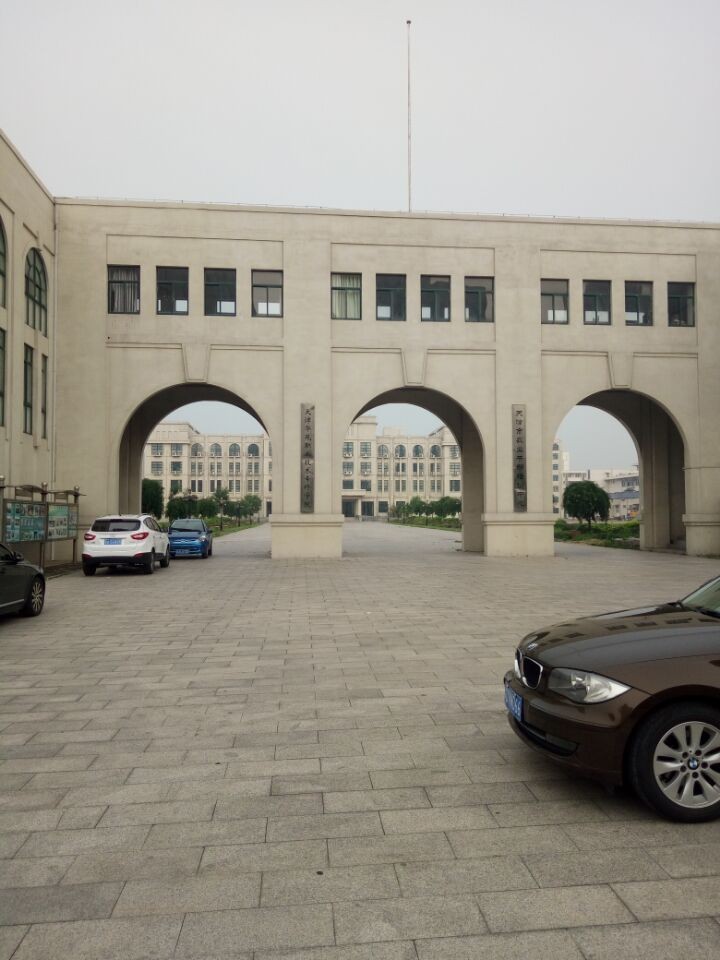 ��У�W(w��ng)���ώ��������Է�W(xu��)Ժ�������p�����˽�