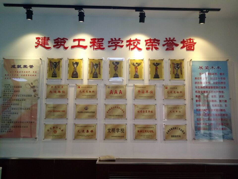 �W(xu��)У�s�u��