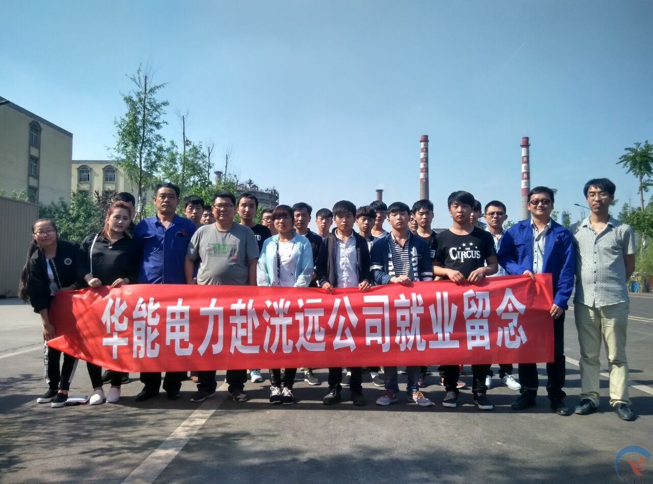 ʯ���f�A�����3��������P(gu��n)���I(y��)��B