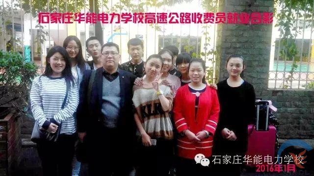 ʯ���f�A������W(xu��)У�������