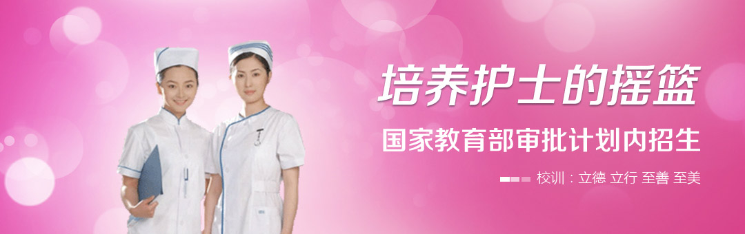 ʯ���f��ʹ�o(h��)ʿ�W(xu��)У�ٷ���������