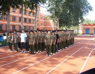 ʯ���fƽ���t(y��)�W(xu��)�еȌ��I(y��)�W(xu��)У